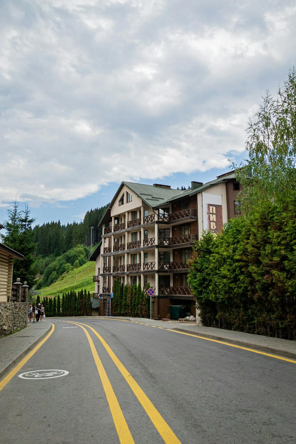 Premium Forest Suite